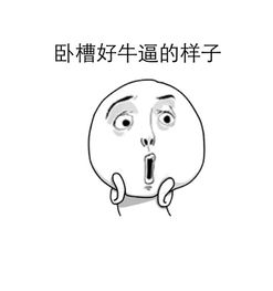 脑力哥教你倒背如流十二星座、十二生肖啦,果断收藏!