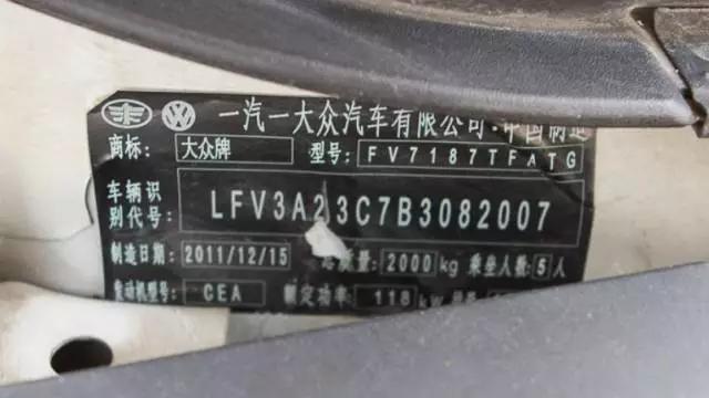 2011款的迈腾值不值得买,2017款迈腾13万公里价格