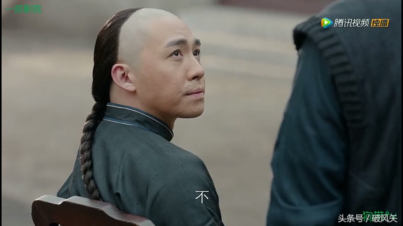 那年花开月正圆赵白石为什么离婚,那年花开月正圆杜明礼告赵白石