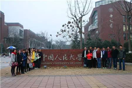 兰大南通基地怎么样,兰大南通