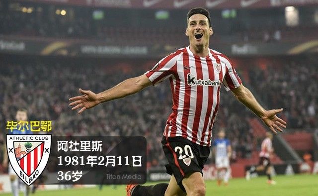 皇马最强阵容的球员现在还有几个,皇马成西甲最强阵容