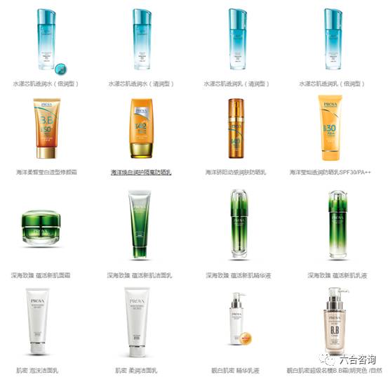 珀莱雅品牌化妆品官方旗舰店,珀莱雅化妆品品牌在中国的排名