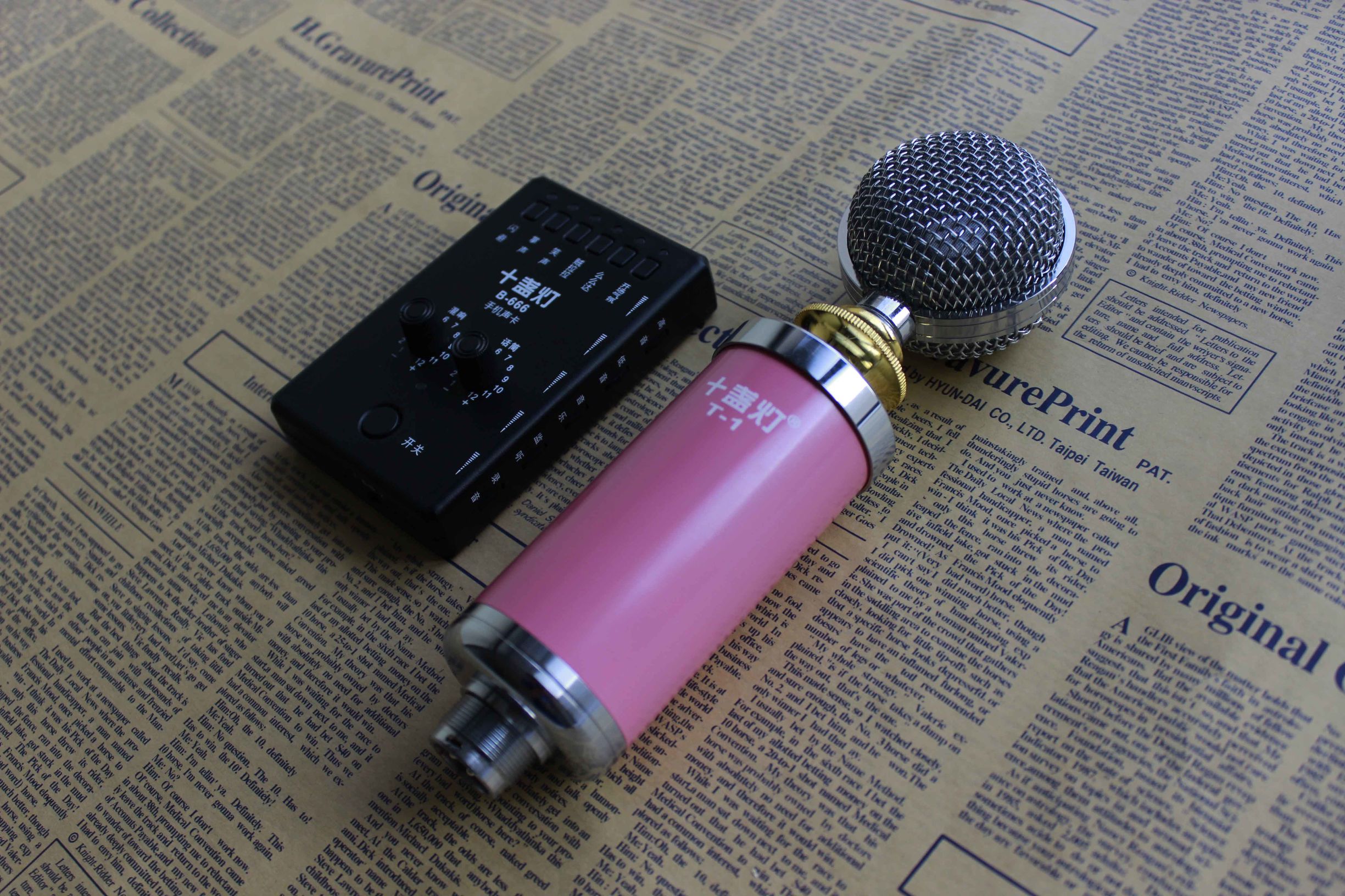 直播声卡全套入门必备,主播声卡设备测评