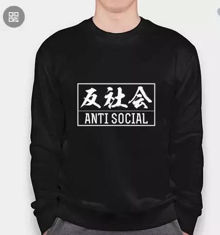 歪果仁都在笑你!不懂千万别穿上身的SloganTee!