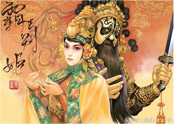 中国成语故事之40——四面楚歌,霸王别姬,无颜见江东父老