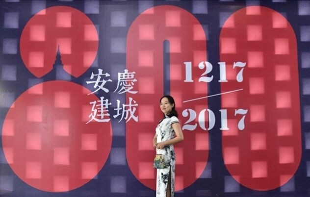 一种极冷僻的城市历史展，为何火在安庆？