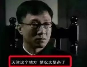 中国足坛近一周发生的事情,一个周末打两场球