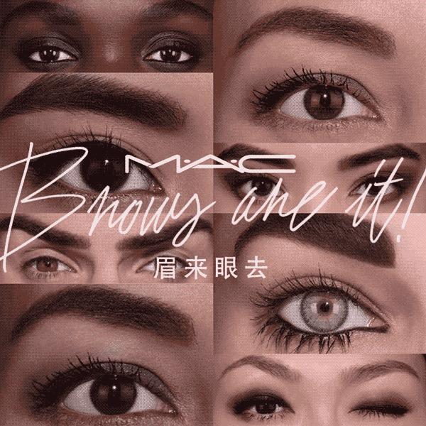 植村秀眉笔推荐排行榜,植村秀眉笔明星同款