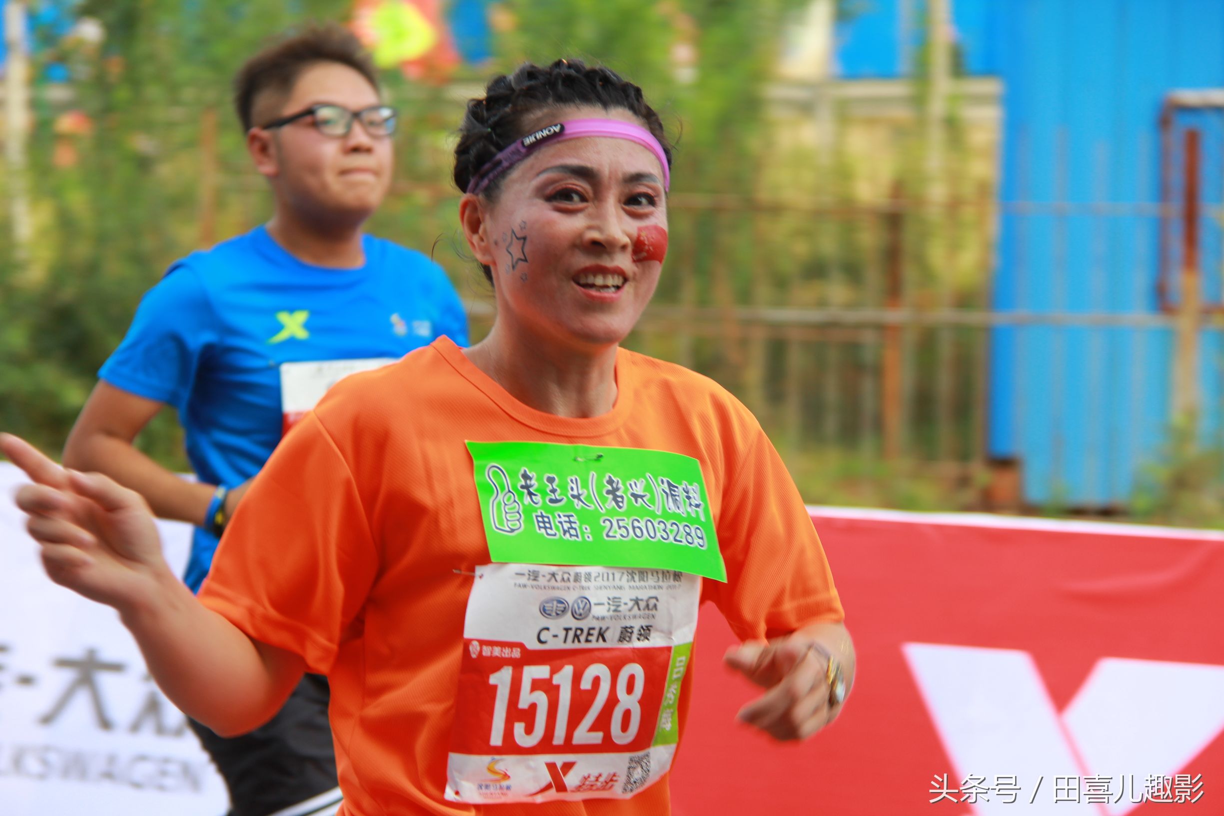 沈阳马拉松抽签多久出结果,沈阳马拉松是什么级别