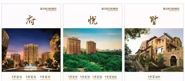 十年发展历程十年砥砺前行,十年变革取得了哪些成就