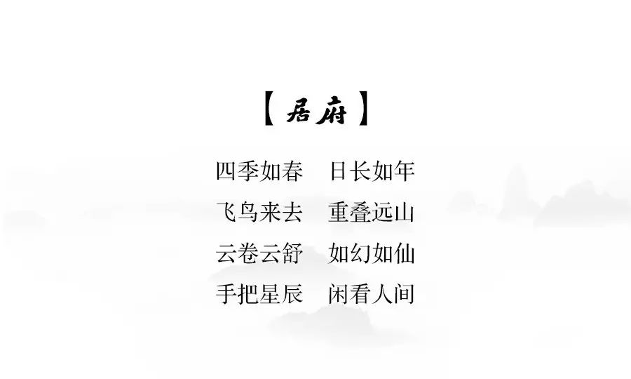十年发展历程十年砥砺前行,十年变革取得了哪些成就