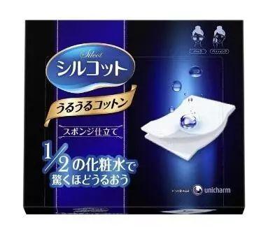 古力娜扎白出天际！竟然只用20元的化妆品？