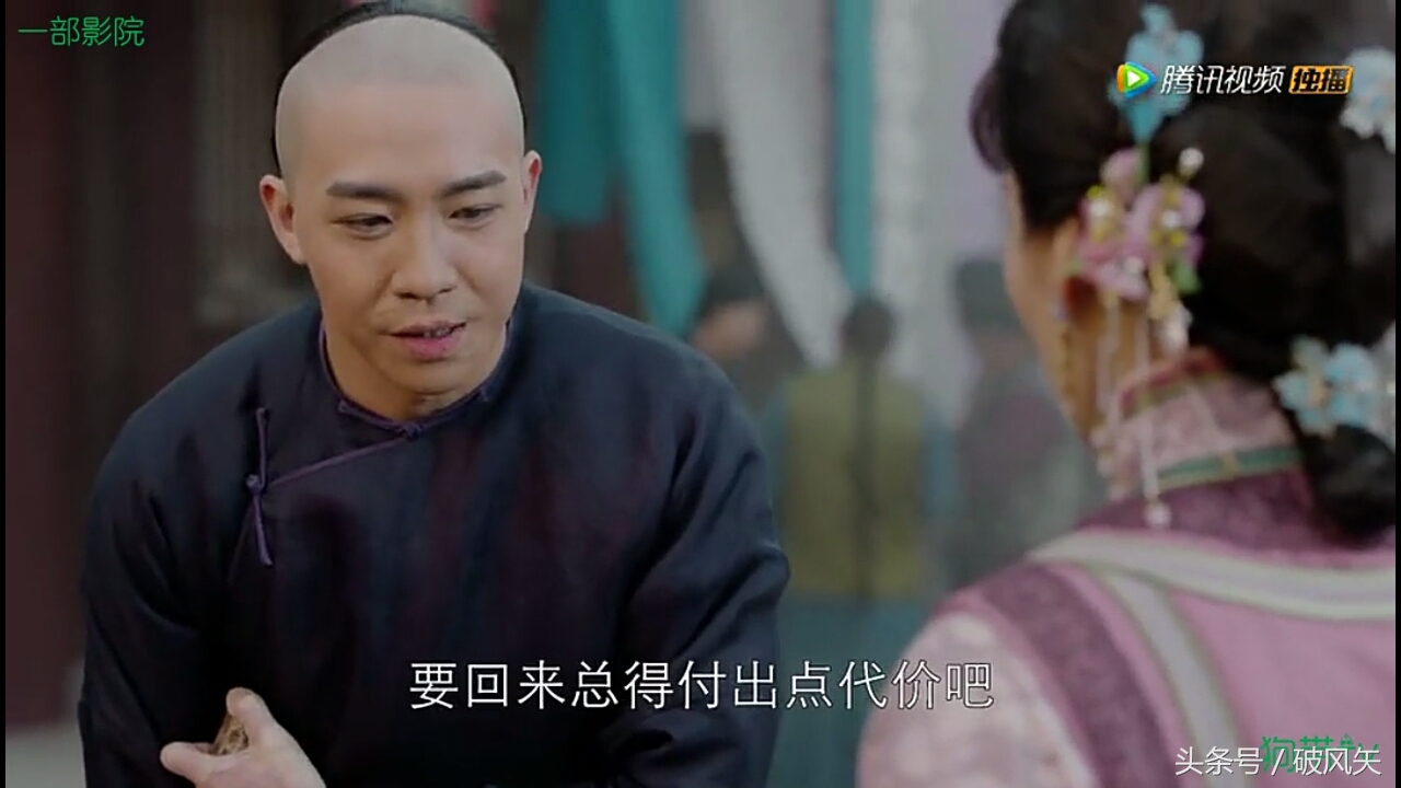 那年花开月正圆赵白石为什么离婚,那年花开月正圆杜明礼告赵白石