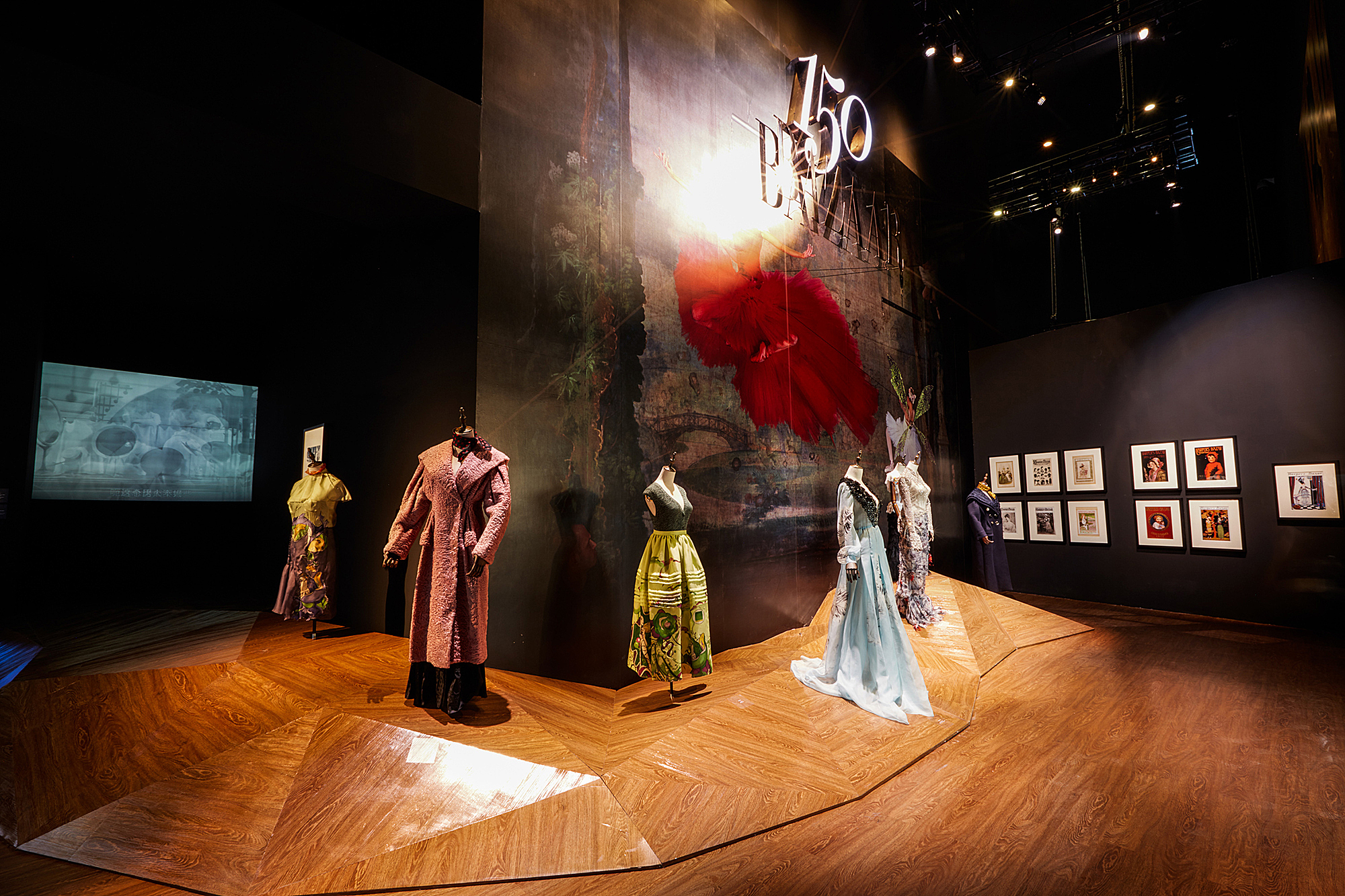 bazaar150周年时尚艺术大展上海,bazaar150周年艺术展