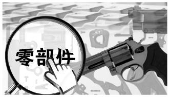 缃戠粶璐灙閰嶄欢娑夋閲忓垜鏍囧噯,缃戠粶璐灙閰嶄欢鏄惁浠庨噸澶勭綒