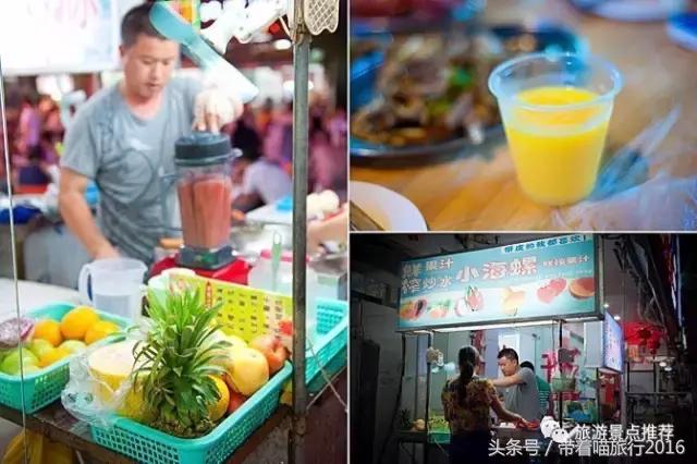 三亚旅行五天四晚旅游攻略,三亚三晚四天旅行攻略大全最新版