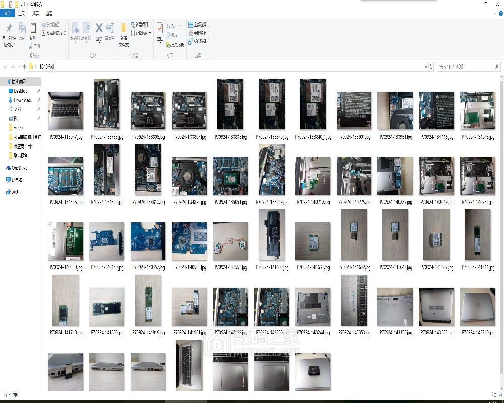 鎯犳櫘elitebook1040g3,hpelitebook1040g6鎷嗘満