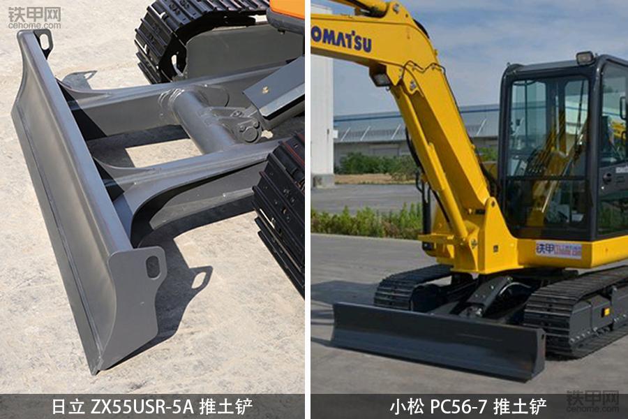 日立zx55us-3,zx55挖掘机