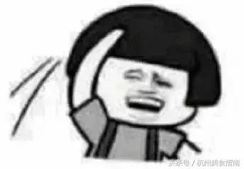 厉害了大杭州！全国首个180万㎡工业风ParkMall惊艳亮相！