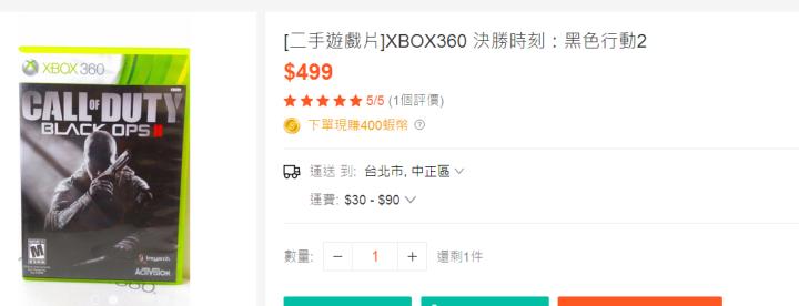 到哪里买正版老旧游戏,在哪里可以玩到已经绝版的游戏