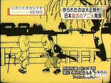 中国最受欢迎的20部日本动漫,日本网友最爱动漫top10