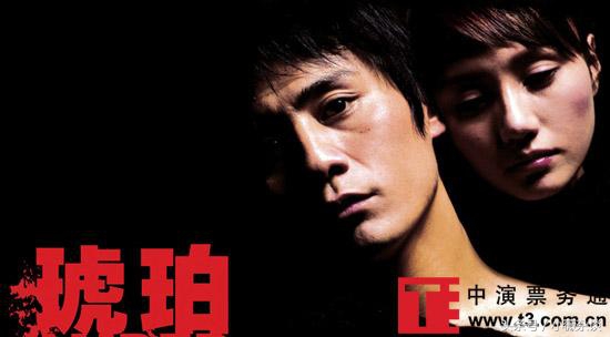 你是短暂的玫瑰也是长久的琥珀,你是短暂的花也是长久的琥珀