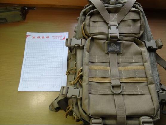 magforce麦格霍斯背包,麦格霍斯magforce评测