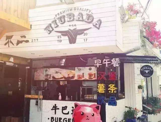 去厦门旅游自由行攻略图,超级详细厦门旅游攻略