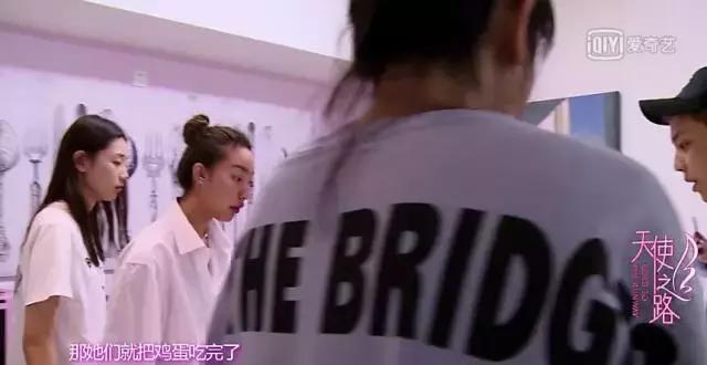 如何拥有超模们的小白牙？天使之路同款只要12元！