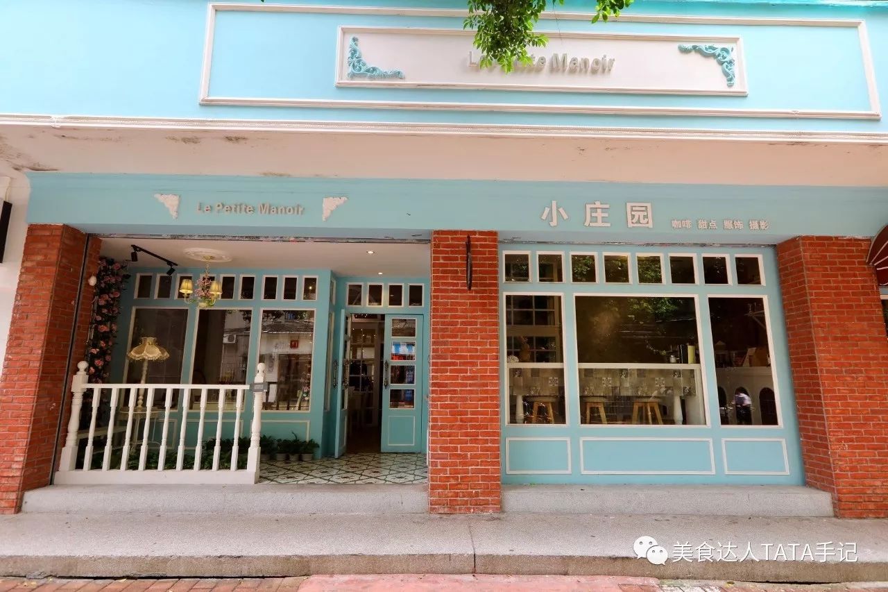 日式哥特风洛丽塔,日式洛丽塔