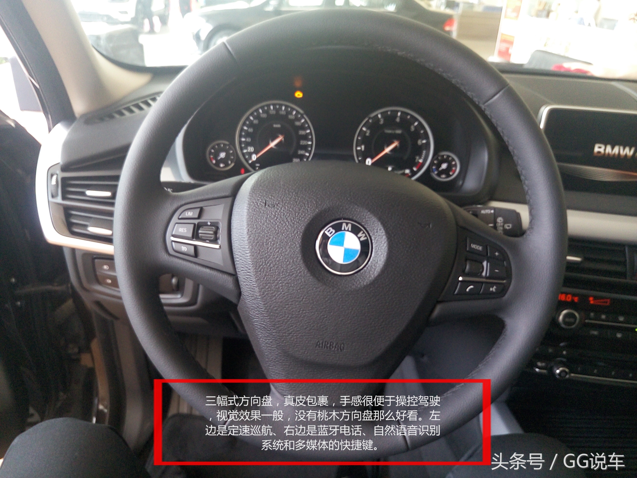 x52018中东版与2019版有什么区别,中东版x5值得买吗