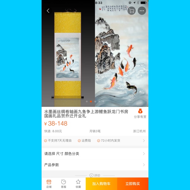 书法侵犯著作权,书法作品怎么算侵犯他人著作权