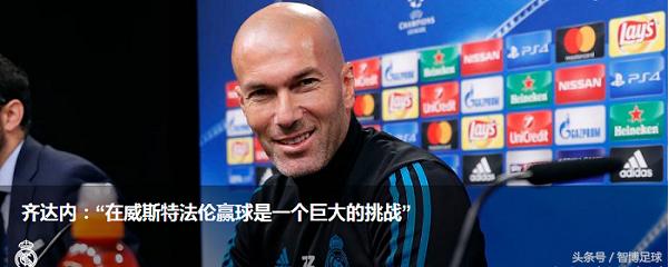 竞足比分今日实单推荐,竞足竞彩赛程