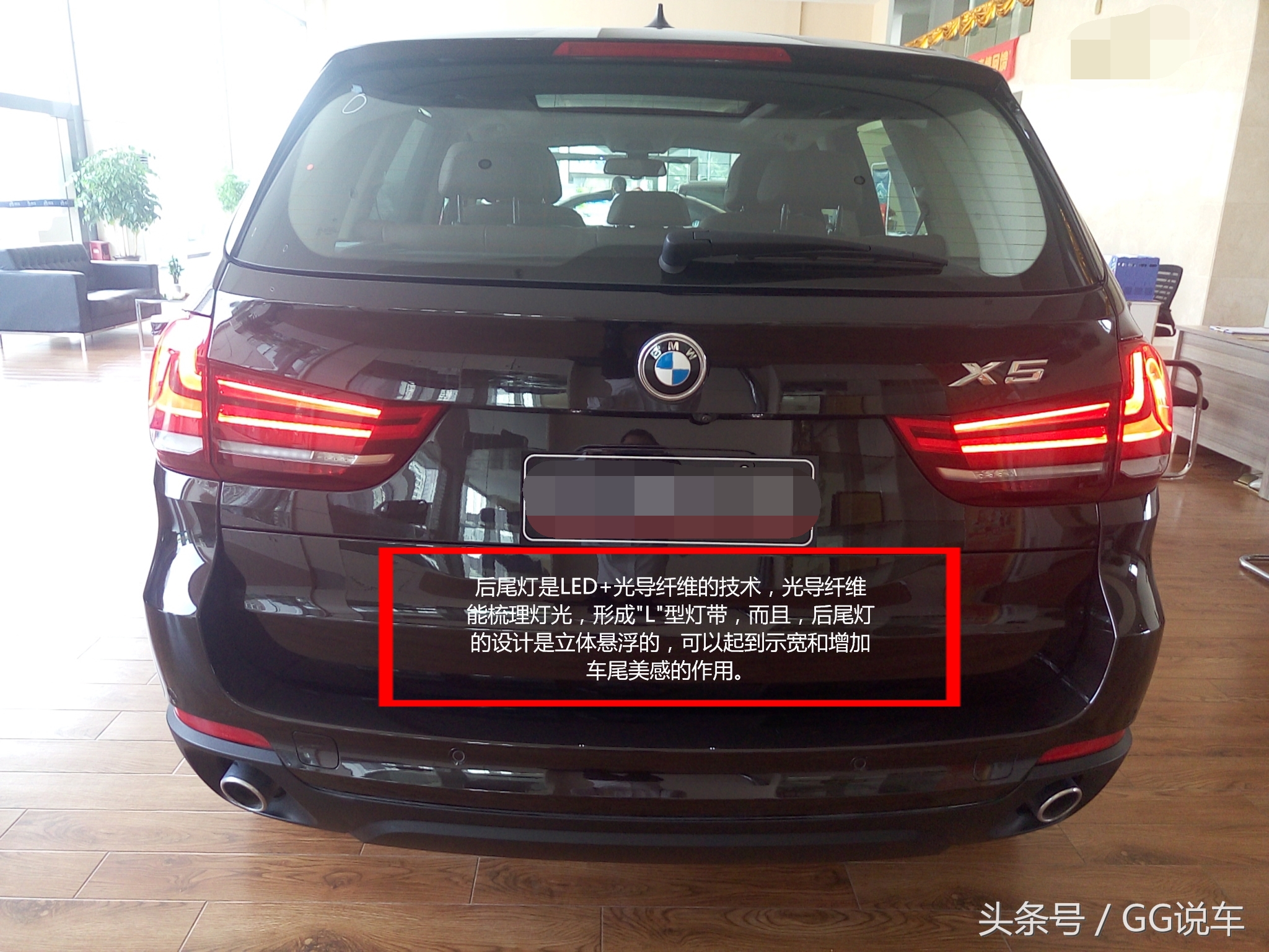 x52018中东版与2019版有什么区别,中东版x5值得买吗