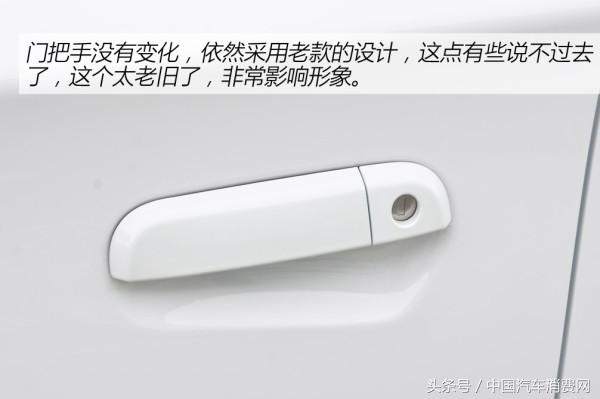 从内到外全是惊喜,名爵3最新款