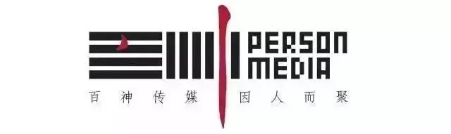 神广告,神广告创意上天