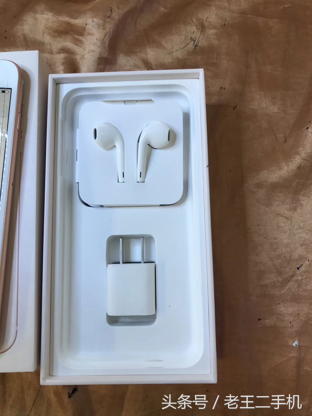 二手iphone12mini价格,iphone8plus二手现在的价格