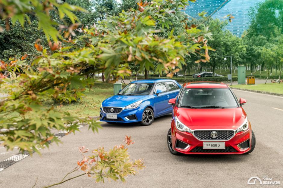 颜高性价比高的人,哪一年的名爵3最值得买