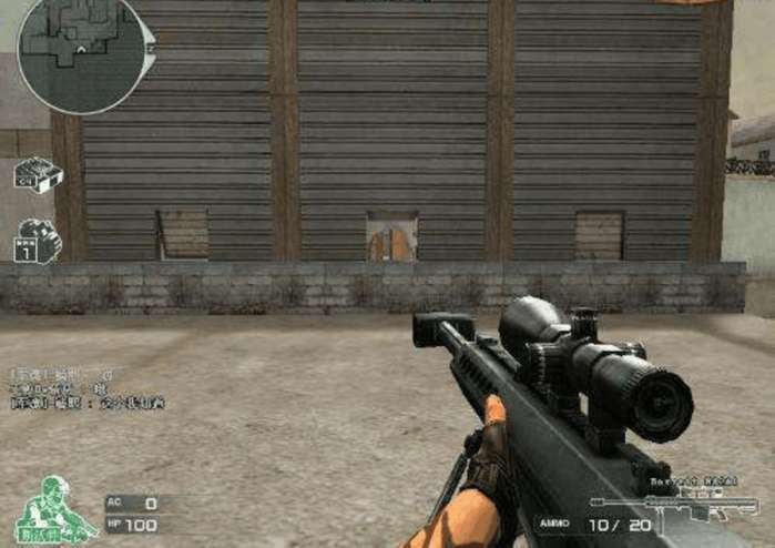 穿越火线巴雷特好还是awm好,穿越火线打救世主模式最好用的枪