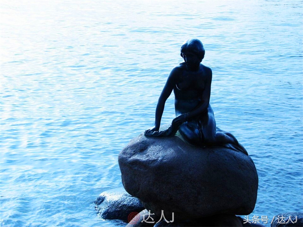 达人J：童话王国丹麦-我愿意