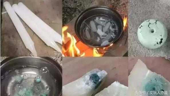 不可错过的修复,国家允许的绿松石优化方法