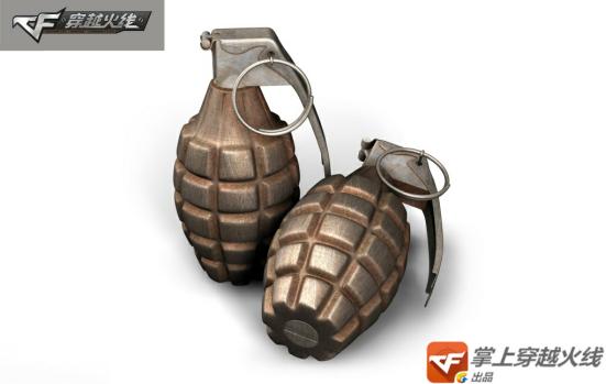 手游cf什么雷可以踩,cf手游灵敏度手搓最佳设置