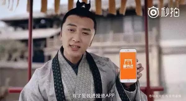 2018年三大视频网站如何“花开月圆”？