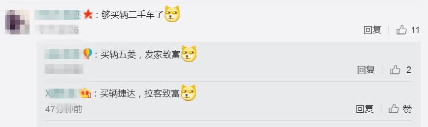 99鍏冧拱iphonex,1999鍏僫phonex