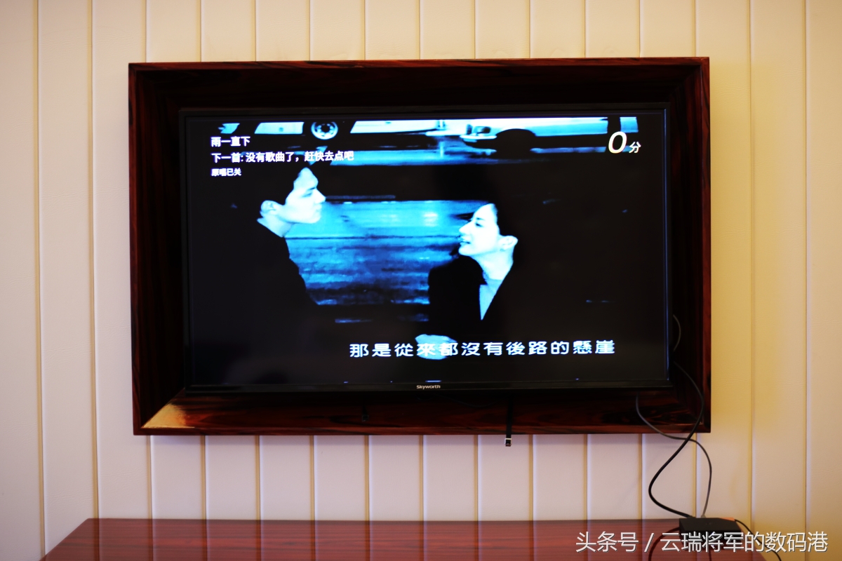 创维盒子开箱,创维旗舰盒子评测