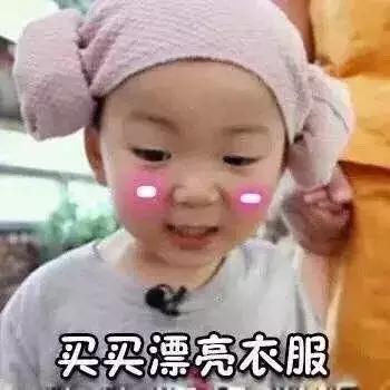 香港买儿童用品攻略,香港最值得买的婴幼儿用品