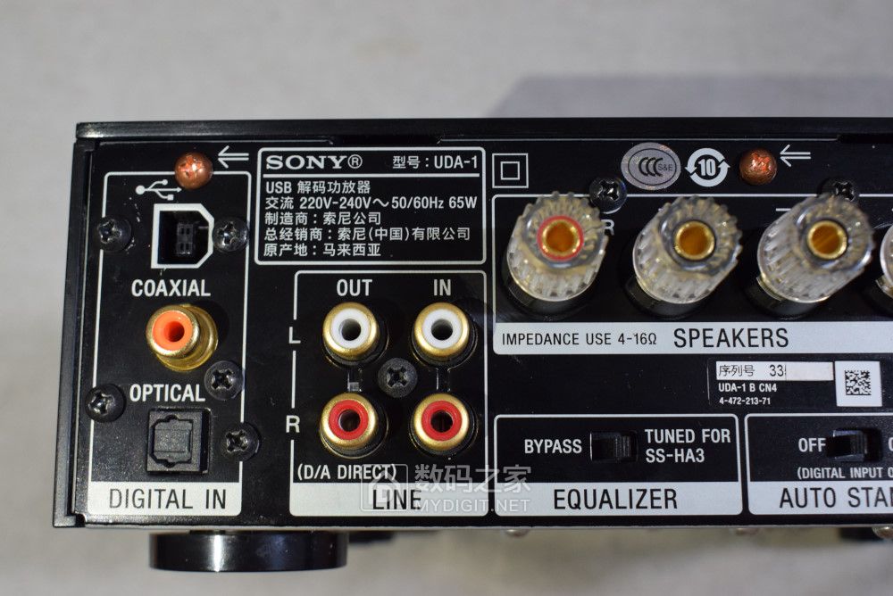 索尼uda1听感评测,索尼vf1功放拆解