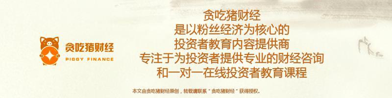 股神巴菲特遇上索罗斯,股神巴菲特谈投资