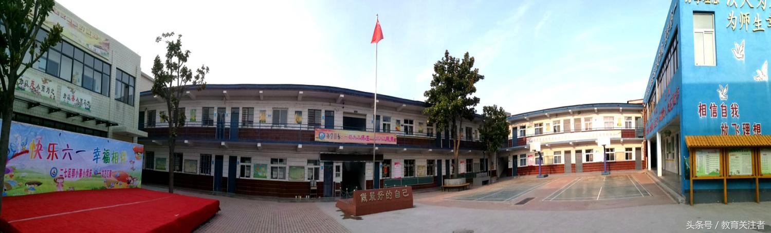 在郑州四环，也有这么好的学校，这么优秀的老师，这么出色的孩子