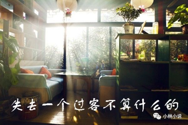 《流氓兵王》:下属无意间发现了经理的秘密,小声跟过去后……